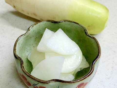 ★すぐ食べられる 大根の甘酢漬け★